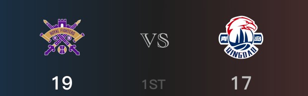 首节战罢，北控以19- 17领先青岛，沈梓捷6分3篮板