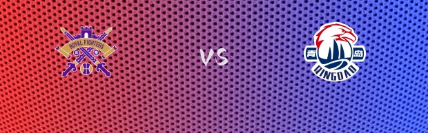 赛事前瞻：青岛VS北控预测分析(2025年08月28日)